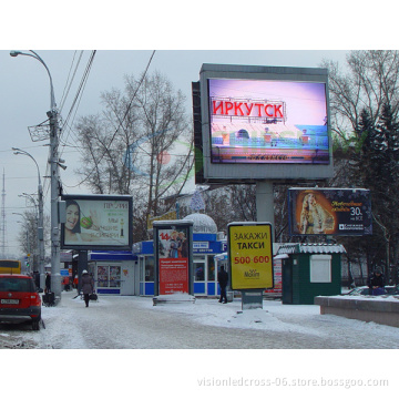 HD super high brightness outdoor led display for advertising 960x960mm